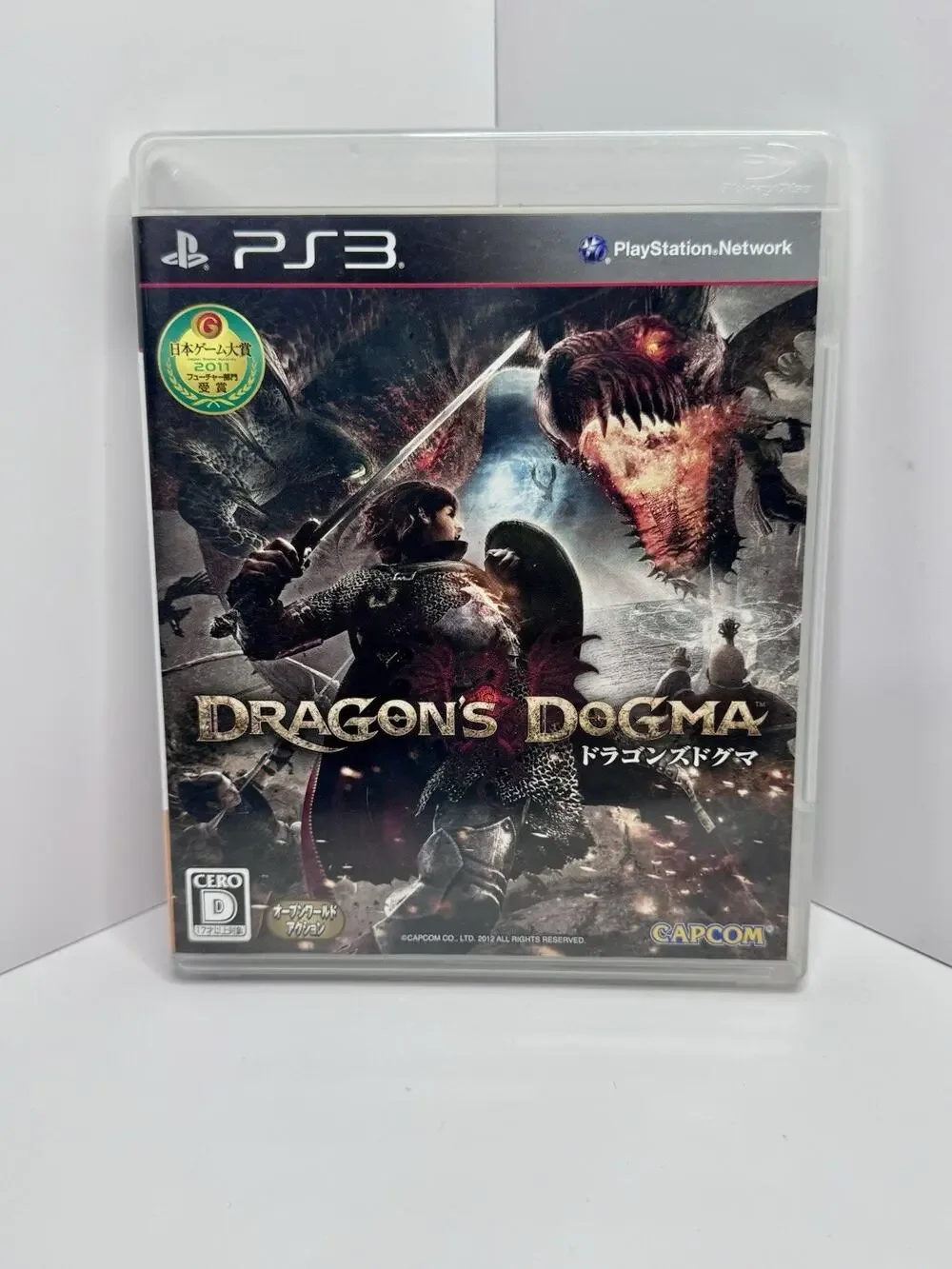 Sony Playstation3 PS3 Dragons Dogma Capcom From Japan